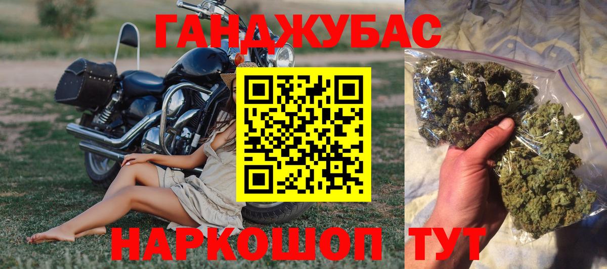 Марихуана OG Kush Верхняя Пышма